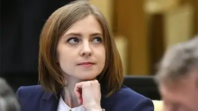 КП-Крым - Комсомольская правда, фото - Новости Zakon.kz от 13.08.2018 18:00