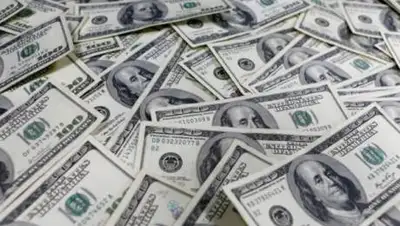 profinance.ru, фото - Новости Zakon.kz от 12.10.2020 11:16