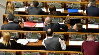 Zakon.kz, фото - Новости Zakon.kz от 14.04.2016 04:49