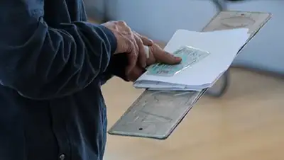 Zakon.kz, фото - Новости Zakon.kz от 25.09.2017 16:37