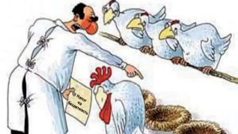 Пользователи КазНета обсуждают налог на бездетность