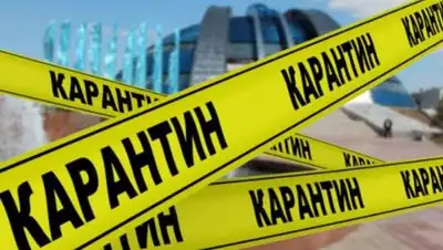 businessfm, фото - Новости Zakon.kz от 22.11.2020 13:56