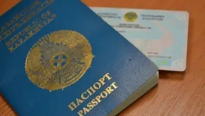 Zakon.kz, фото - Новости Zakon.kz от 11.11.2015 23:07