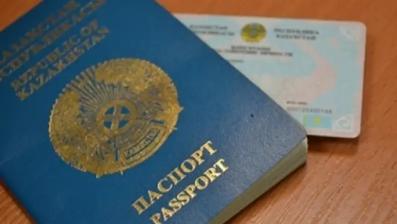 19-летний житель Костаная в споре с госорганом добился в суде разрешения сменить фамилию