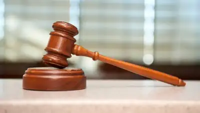 regnum.ru, фото - Новости Zakon.kz от 20.11.2019 16:19