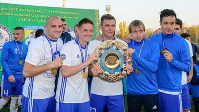 Zakon.kz, фото - Новости Zakon.kz от 23.10.2017 11:52