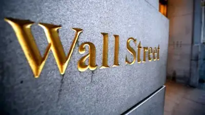 Zakon.kz, фото - Новости Zakon.kz от 21.01.2016 04:20