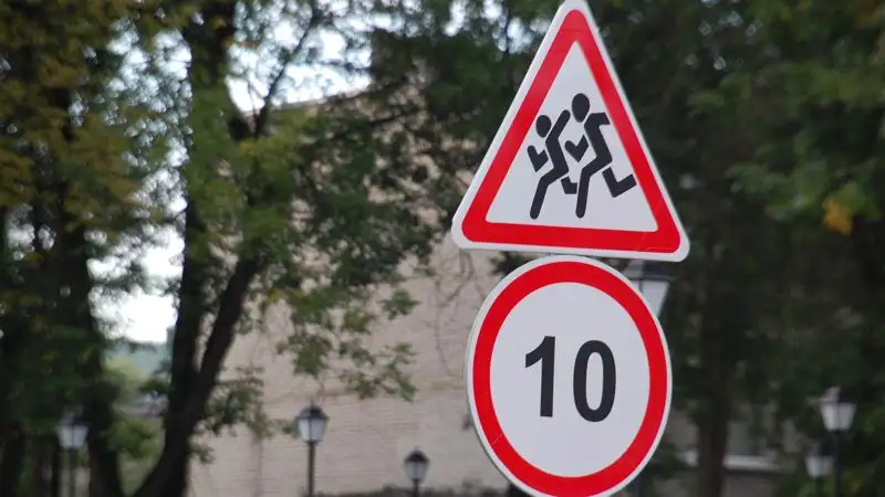 Участок одной из улиц на ночь перекроют в Алматы