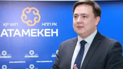 atameken.kz, фото - Новости Zakon.kz от 13.01.2020 18:27