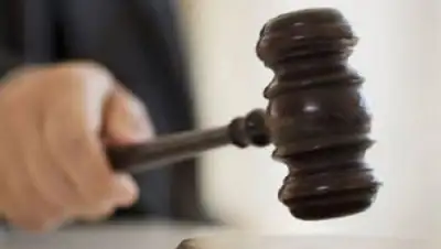 Zakon.kz, фото - Новости Zakon.kz от 05.01.2016 23:34