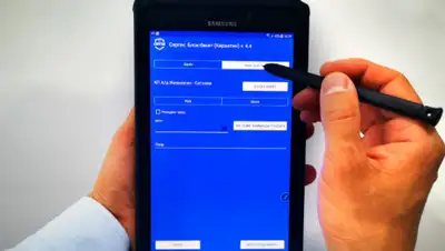 "Көркем Телеком", фото - Новости Zakon.kz от 21.04.2020 17:49