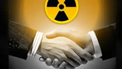 Zakon.kz, фото - Новости Zakon.kz от 09.12.2014 17:08