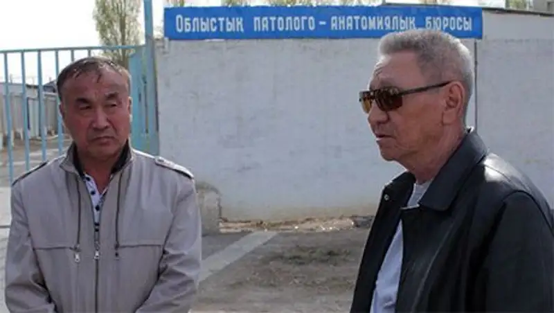 Отец и адвокат умершего начальника Исатайского РОВД провели пресс-конференцию у морга