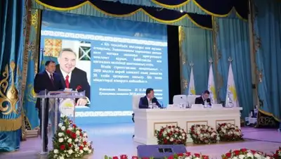 РСК Атырауской области, фото - Новости Zakon.kz от 01.11.2018 20:15