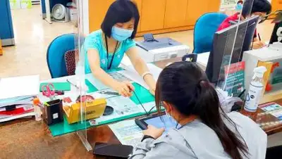 taipeitimes.com, фото - Новости Zakon.kz от 19.03.2021 14:24