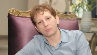 Zakon.kz, фото - Новости Zakon.kz от 23.01.2017 06:28