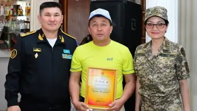 Zakon.kz, фото - Новости Zakon.kz от 28.06.2016 01:54