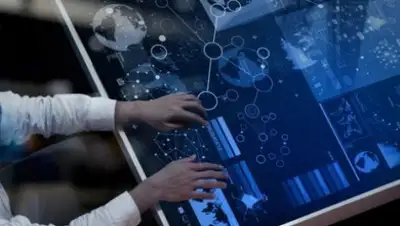 guu.ru, фото - Новости Zakon.kz от 31.01.2020 14:10