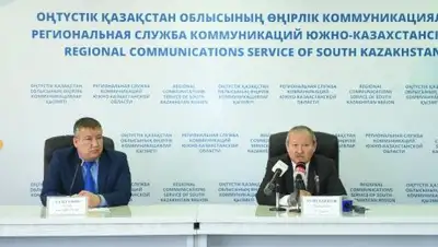 Пресс-служба акима ЮКО, фото - Новости Zakon.kz от 30.01.2018 17:26