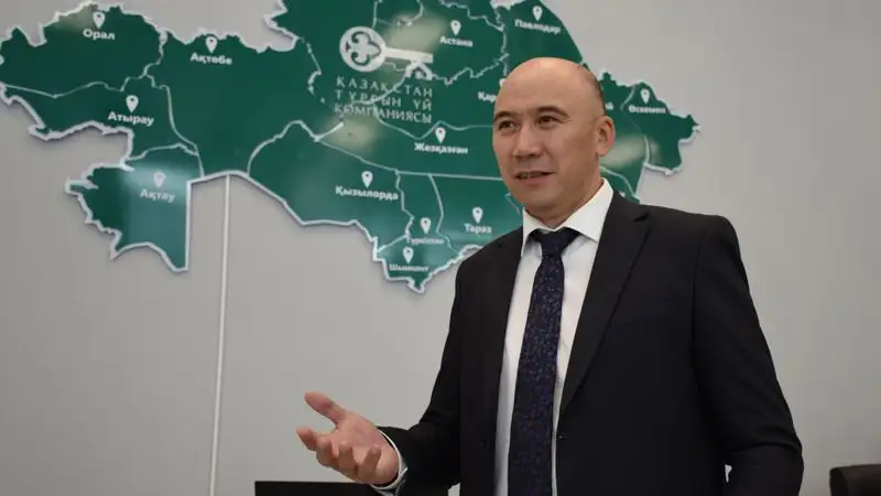 Как создать и зарегистрировать ОСИ