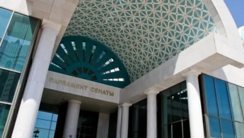 Поправки в международные соглашения по Антикризисному фонду ЕврАзЭС рассмотрели в Сенате