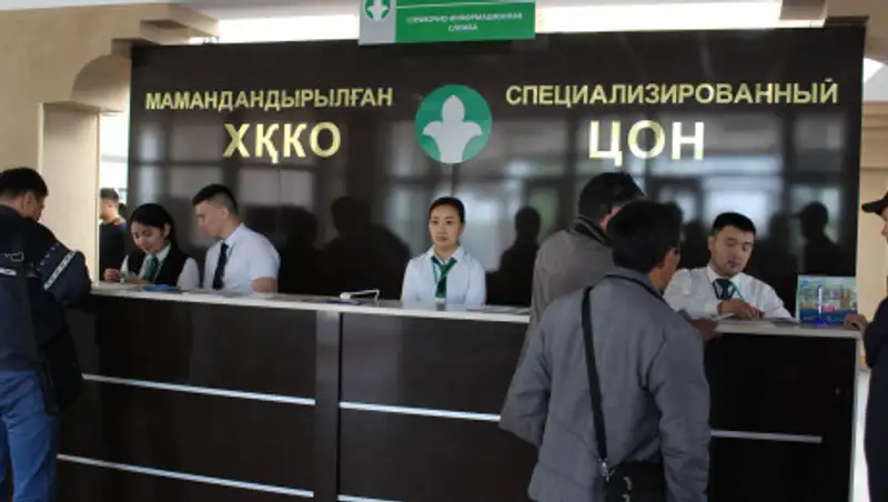 Почему в спецЦОНах страны образовались очереди