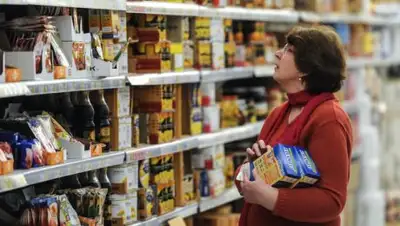 КЧР лайн, фото - Новости Zakon.kz от 06.09.2018 10:16