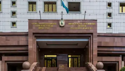 ehonews.kz, фото - Новости Zakon.kz от 29.10.2019 11:11