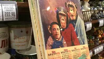 Zakon.kz, фото - Новости Zakon.kz от 11.12.2015 02:27