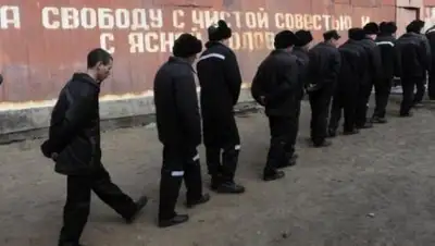 Zakon.kz, фото - Новости Zakon.kz от 02.05.2017 22:16