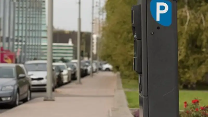 Как оплатить штраф за парковку в Астане?