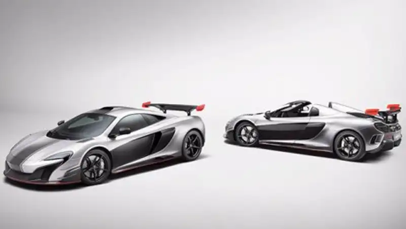 McLaren представил два уникальных суперкара