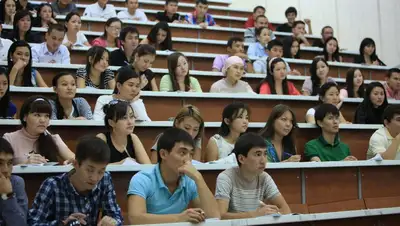 вуз, наука, университет, высшее образование , фото - Новости Zakon.kz от 12.07.2022 10:49