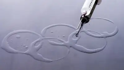 Zakon.kz, фото - Новости Zakon.kz от 18.08.2016 06:50