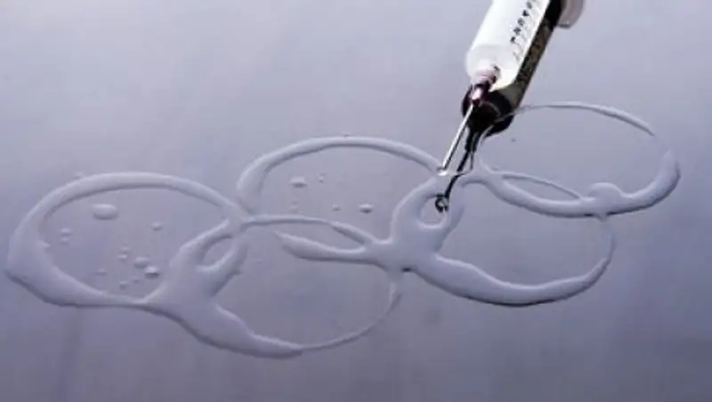 Вина казахстанских штангистов в применении допинга не доказана - ФТА