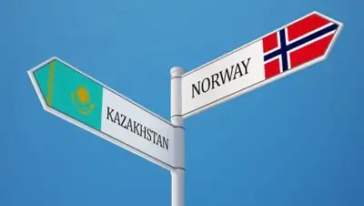 Экспресс К, фото - Новости Zakon.kz от 14.04.2018 13:25