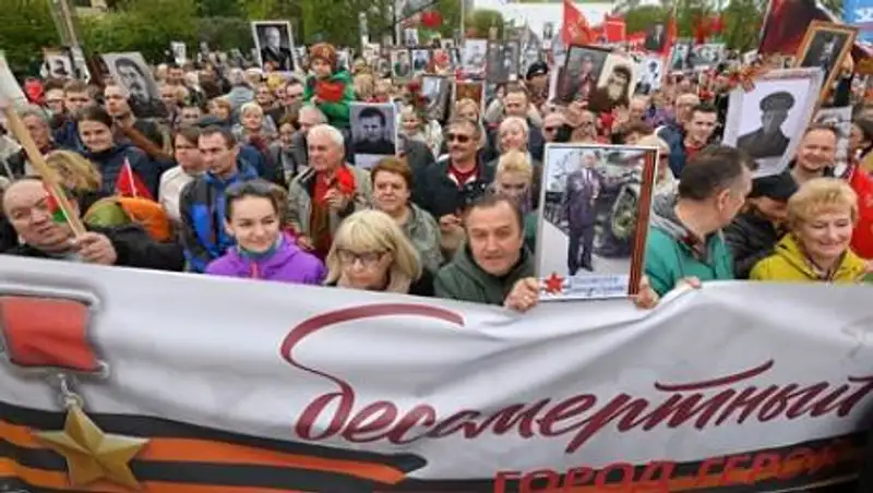 В Минске отказались проводить "Бессмертный полк"