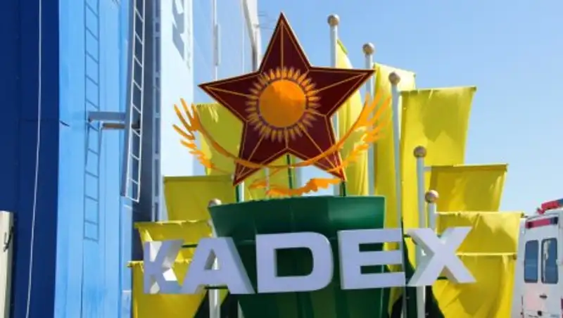 На выставке «KADEX-2016» подписаны первые соглашения между странами