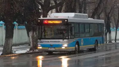 Zakon.kz, фото - Новости Zakon.kz от 16.01.2016 04:41