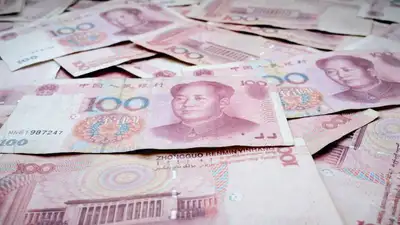 юань, доллар, фото - Новости Zakon.kz от 03.07.2023 13:12
