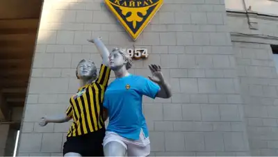 Кайрат стартовал в Лиге конференций, фото - Новости Zakon.kz от 21.07.2022 22:02