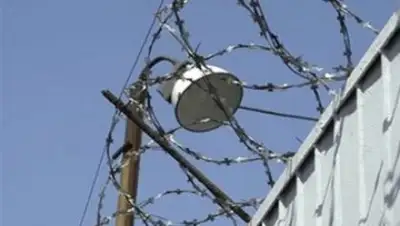 Zakon.kz, фото - Новости Zakon.kz от 19.08.2016 23:52