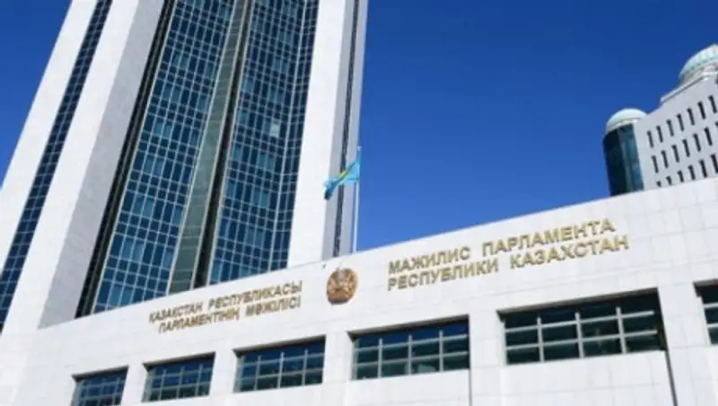 Прямая трансляция пленарного заседания Мажилиса под председательством Нигматулина