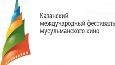 Zakon.kz, фото - Новости Zakon.kz от 10.08.2016 19:14