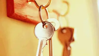 Zakon.kz, фото - Новости Zakon.kz от 23.01.2015 16:53