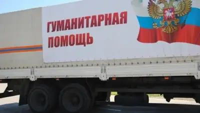 Zakon.kz, фото - Новости Zakon.kz от 21.10.2015 06:56