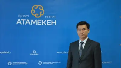 Zakon.kz, фото - Новости Zakon.kz от 28.07.2015 23:53