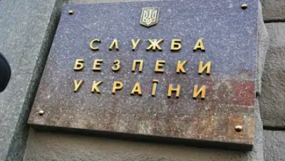 Zakon.kz, фото - Новости Zakon.kz от 21.02.2015 20:59