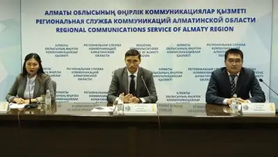 Zakon.kz, фото - Новости Zakon.kz от 14.11.2017 16:25