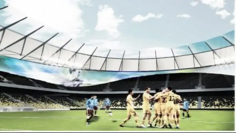 Центральный стадион Алматы предложили реконструировать и переименовать